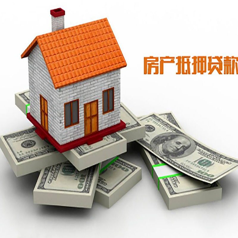 承留镇重庆办理贷款需要审核时间及额度计算