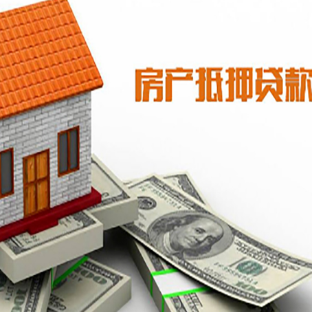 承留镇银行贷款需要多久可以办理下来?