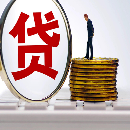 承留镇房屋抵押贷款利率哪个银行利息低一点?